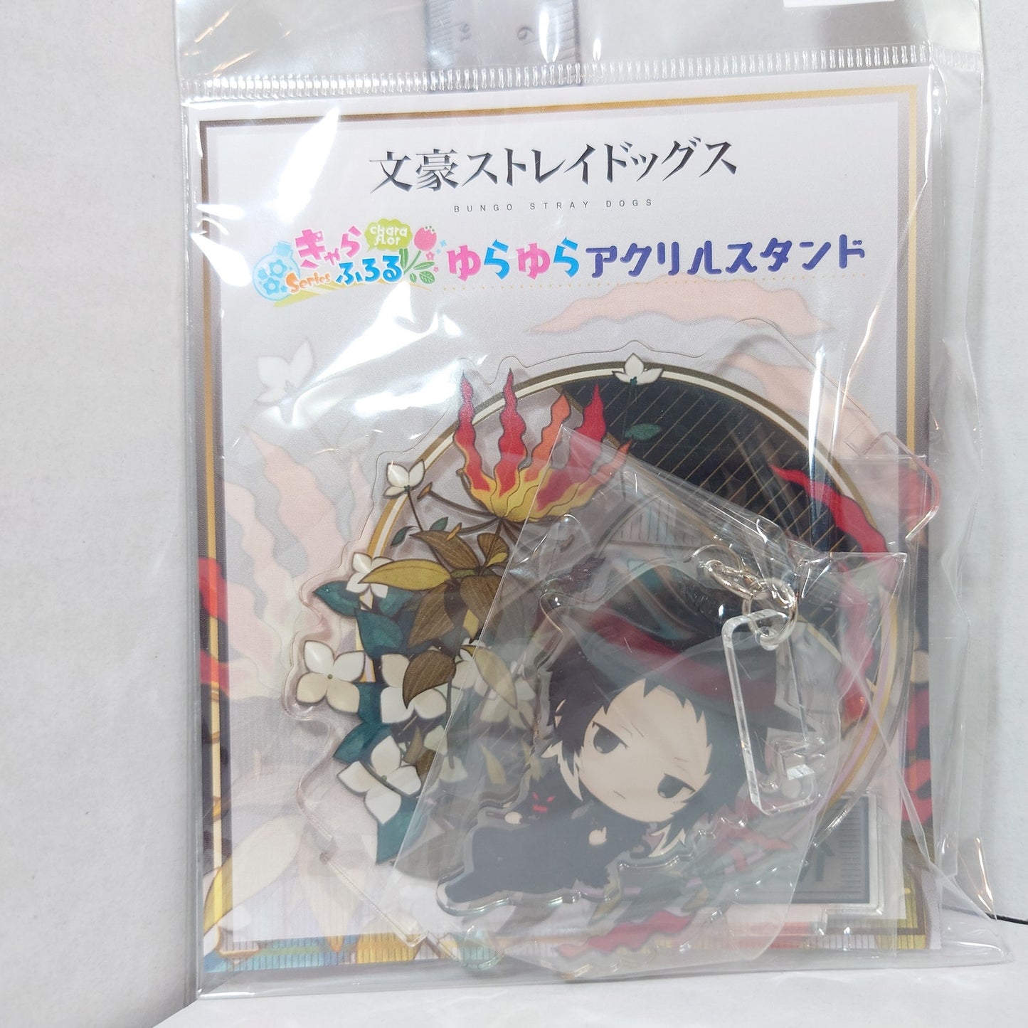 Ryunosuke Akutagawa Bungo Stray Dogs Acrylic Stand