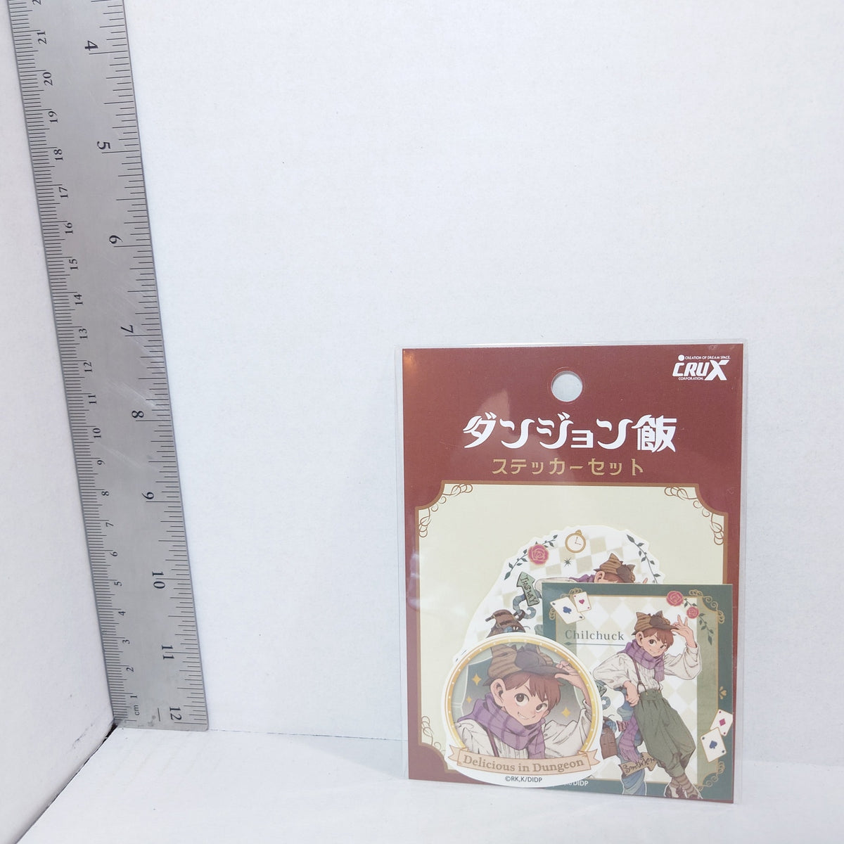 Chilchuck Delicious in Dungeon Sticker Set