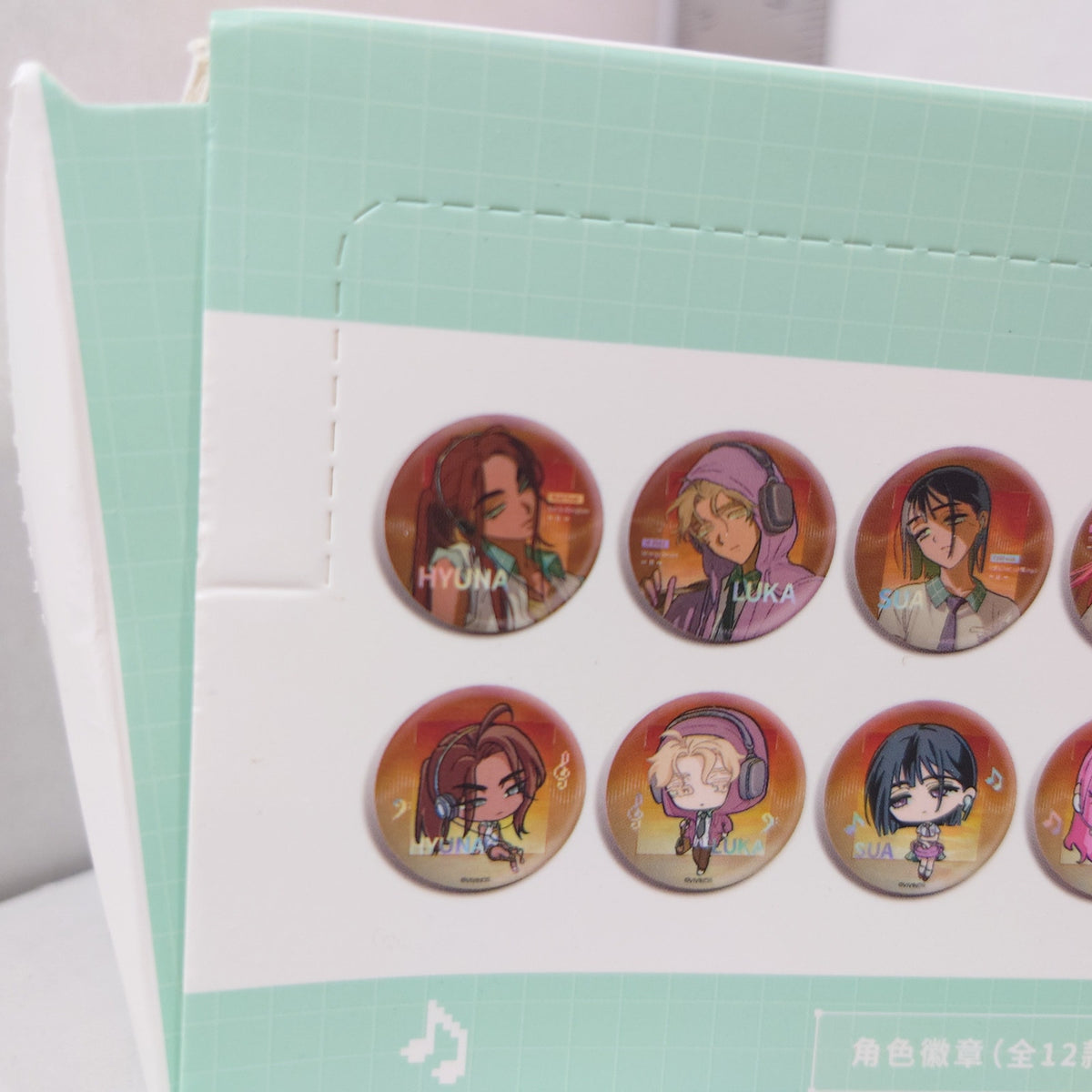 COMPLETE SET Alien Stage Fading Youth Badge