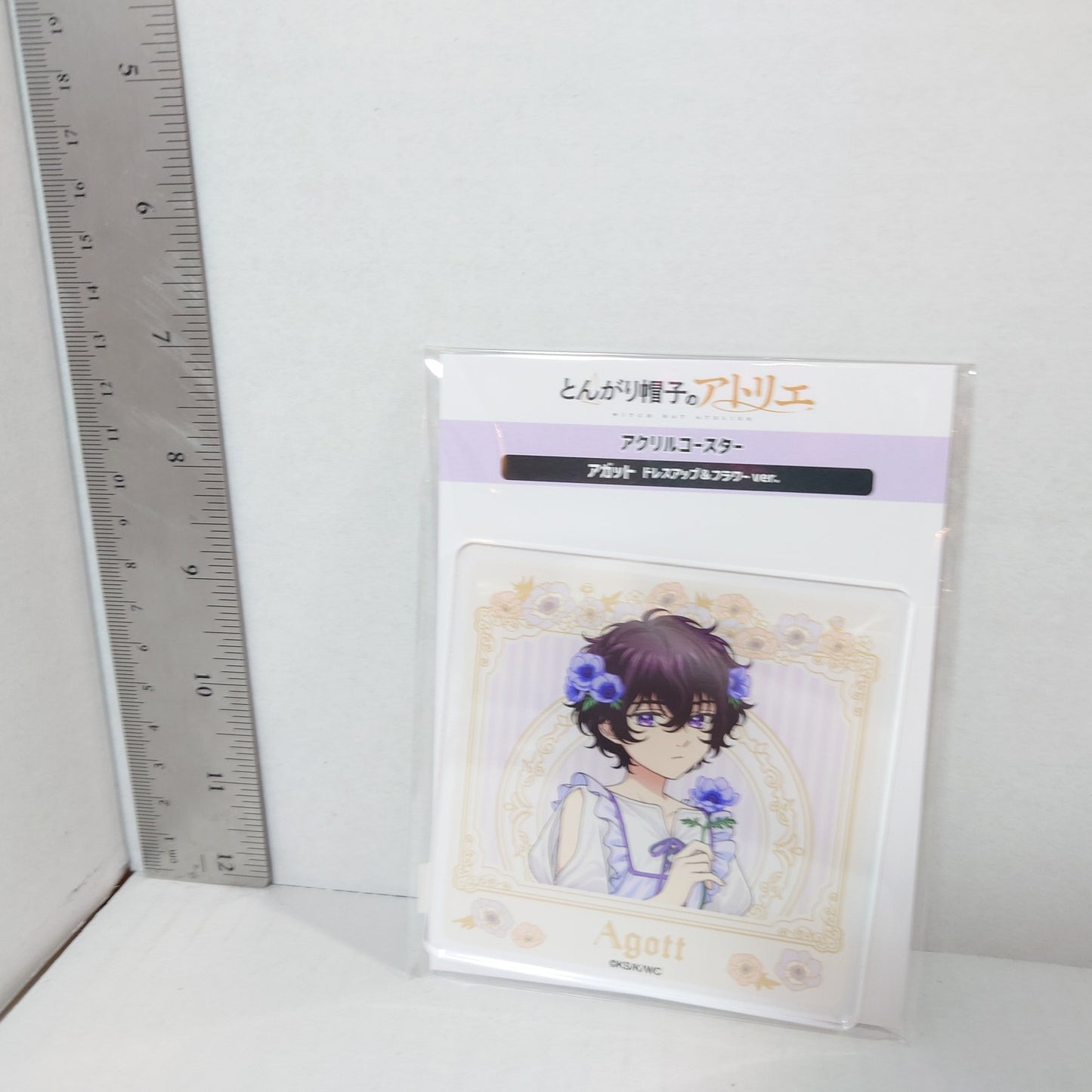 Agott Witch Hat Atelier Acrylic Coaster