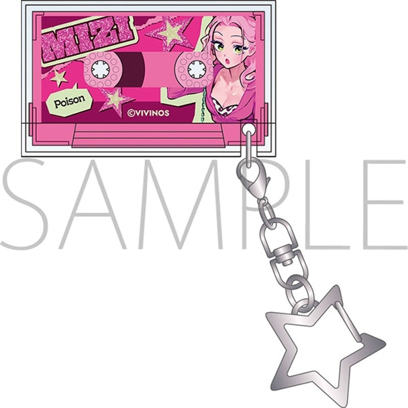 Mizi Alien Stage Find your Plus One! Cassette Keychain