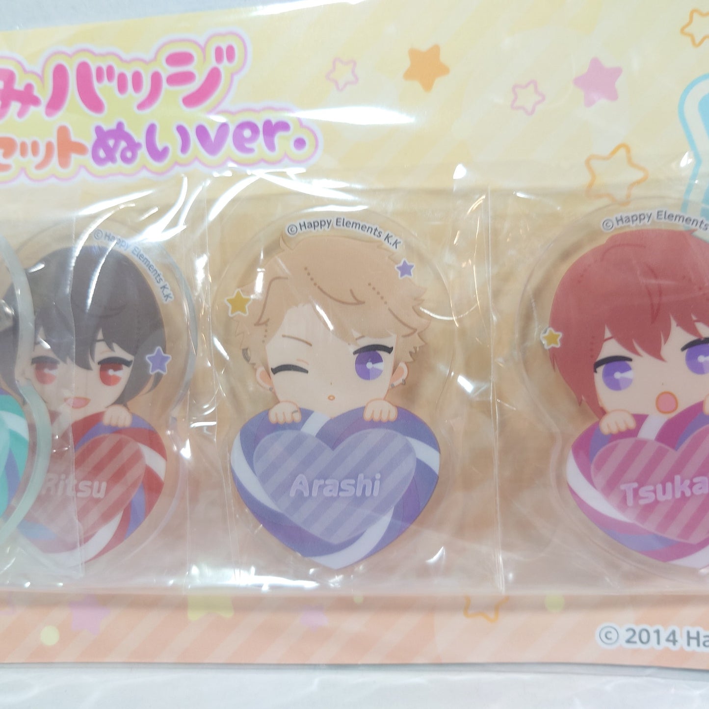 Knights Ensemble Stars Kigurumi Badge Set