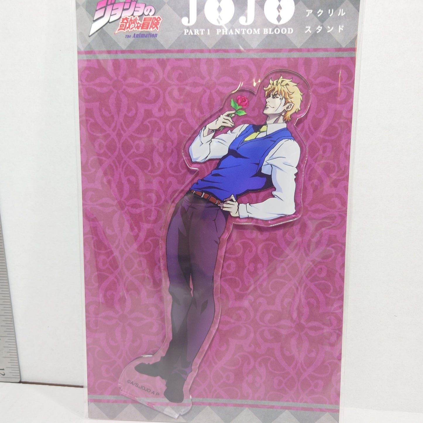 Dio Brando JOJO's Bizarre Adventure Part 1 Phantom Blood Acrylic Stand