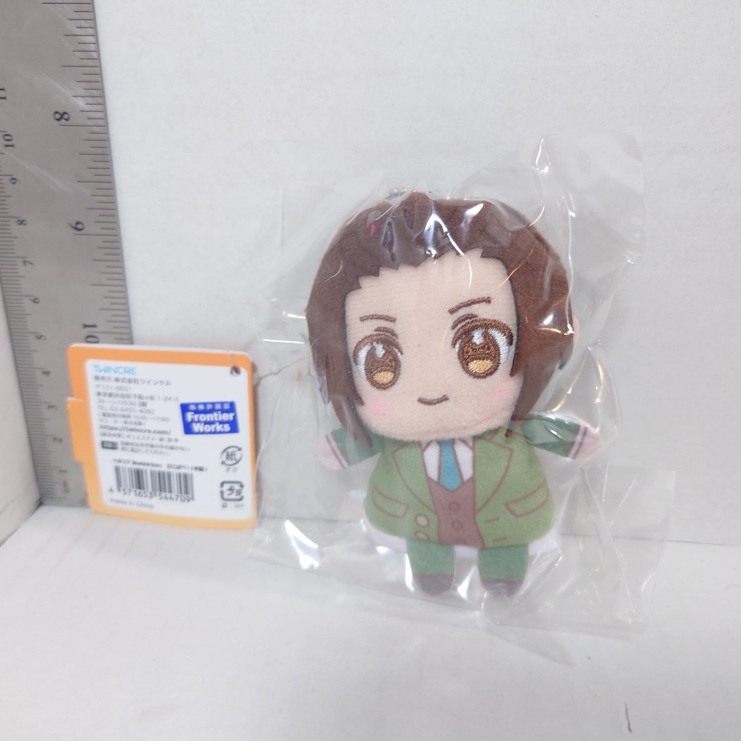 China Hetalia World Stars Pikopape Finger Puppet Plush
