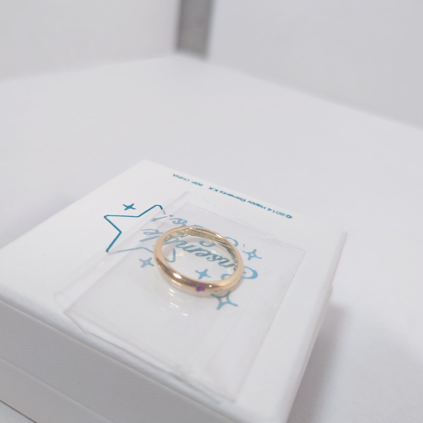 Mao Isara Trickstar Ensemble Stars Ichiban Kuji Ring