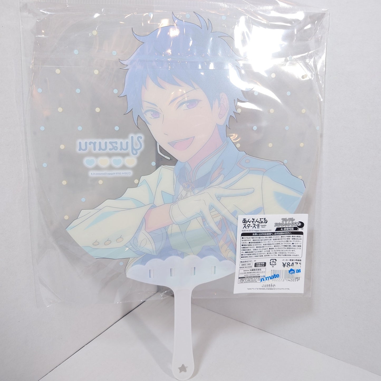 Yuzuru Fushimi fine Ensemble Stars Picket