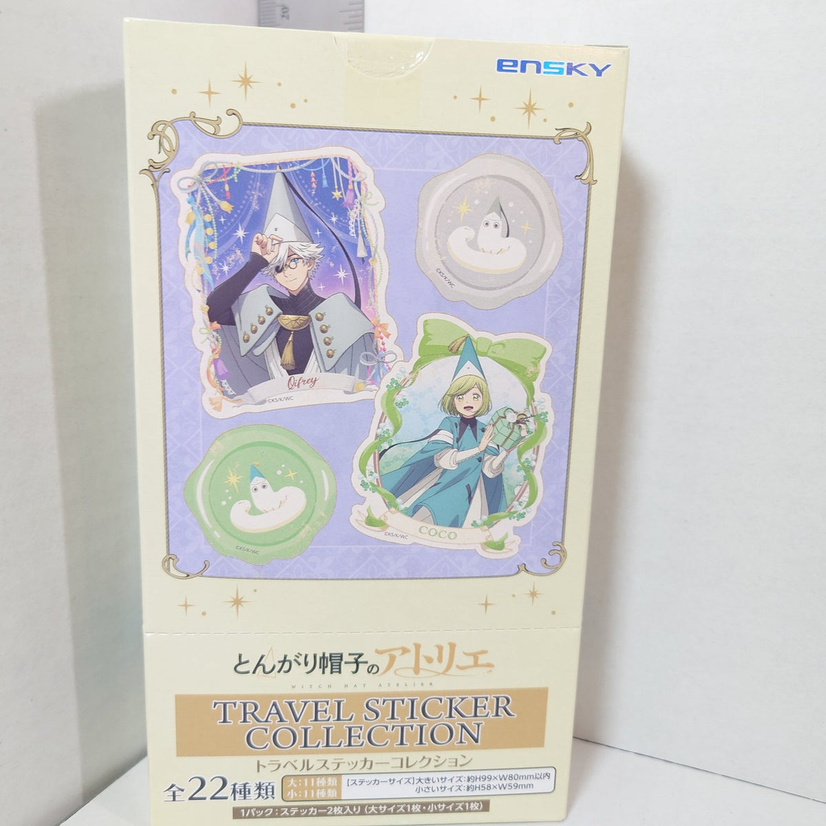 Witch Hat Atelier Travel Sticker Box Set