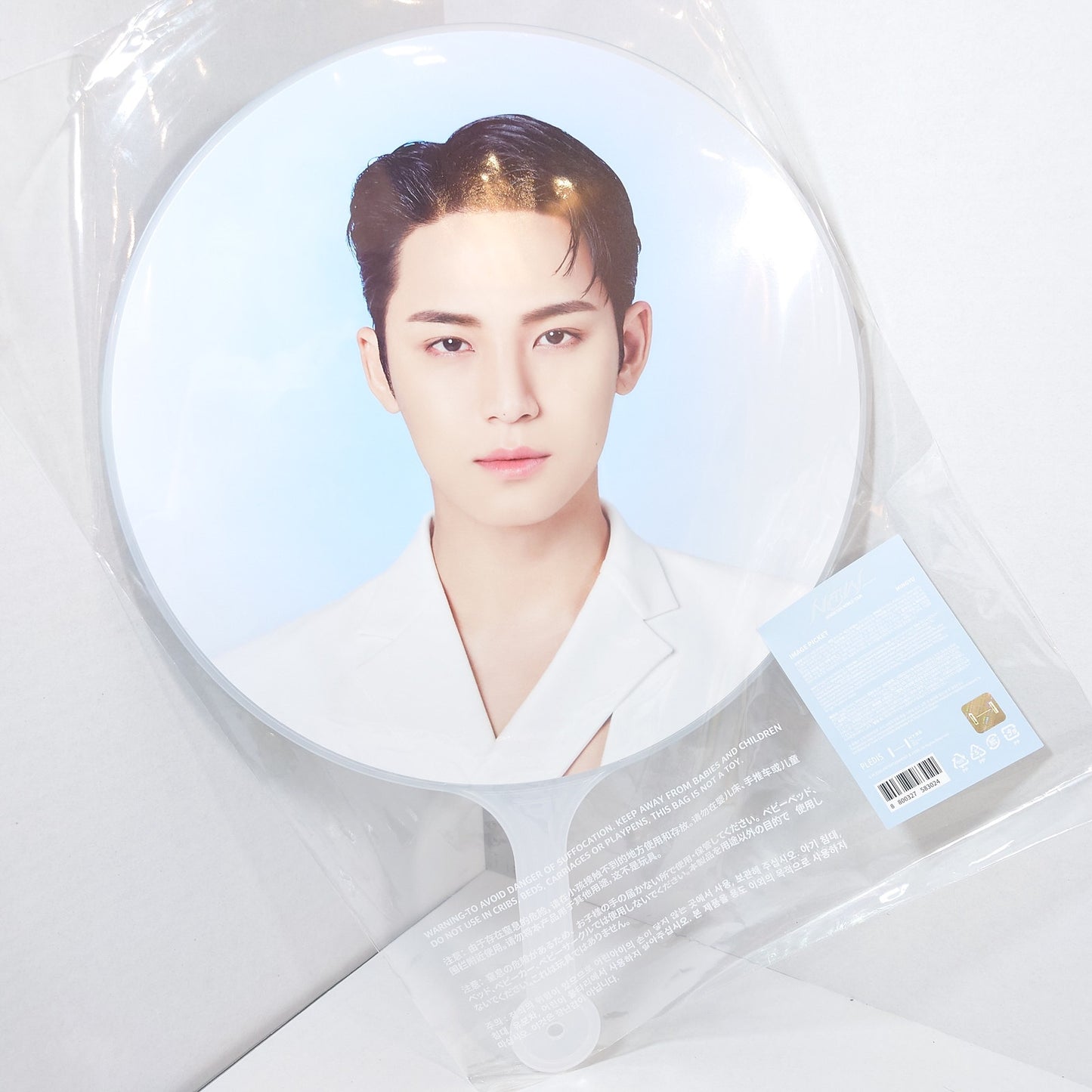 Mingyu Seventeen New World Tour Picket