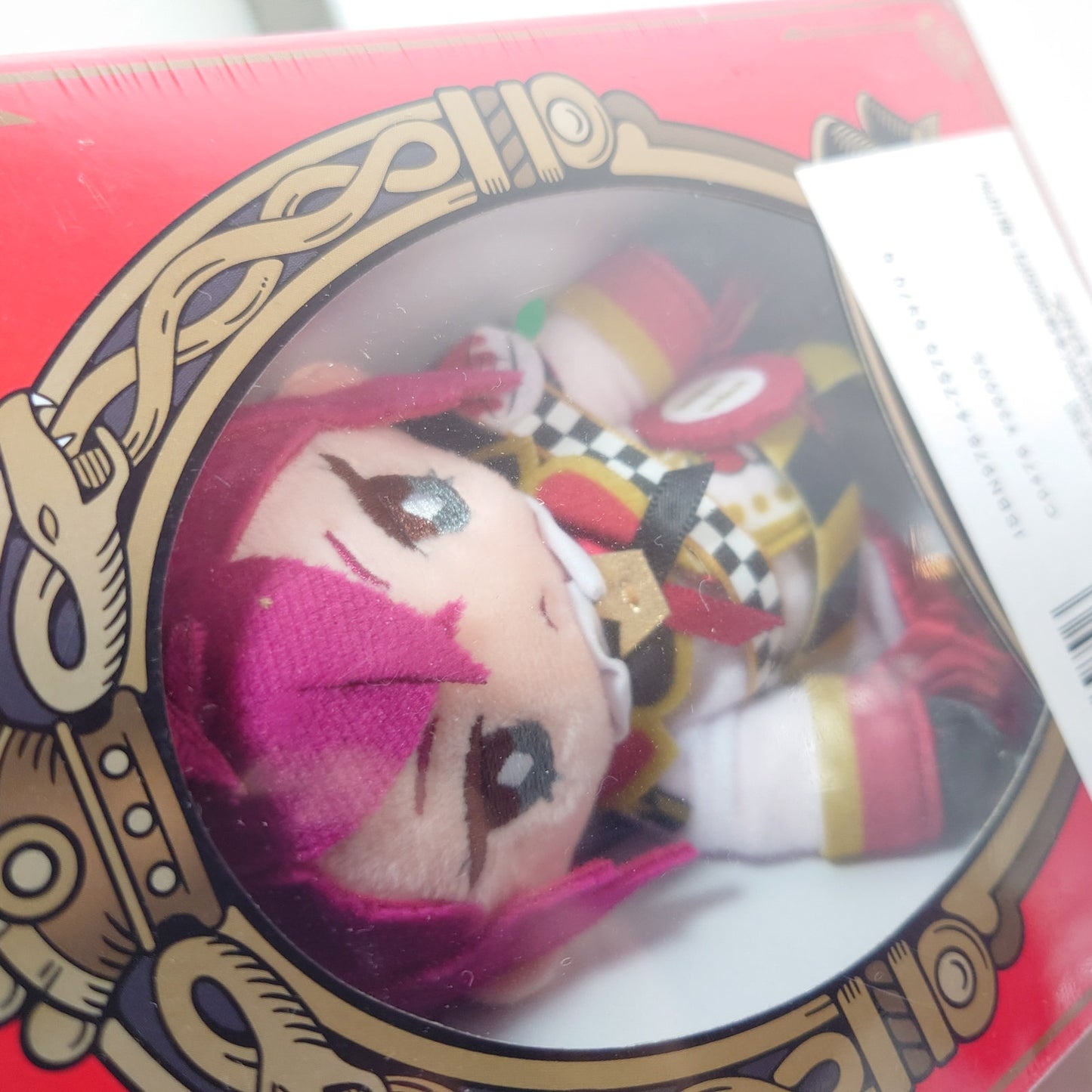 Riddle Rosehearts Heartslabyul Twisted Wonderland Plush & Booklet