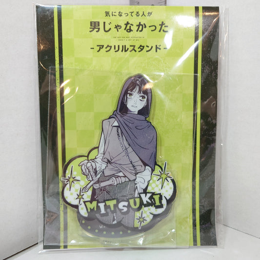 The Guy She Was Interested In Wasn't A Guy At All Acrylic Stand
