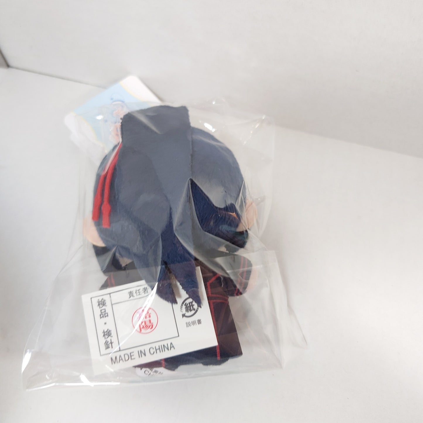 Yu Kanda D.Gray-Man Nuipal Plush
