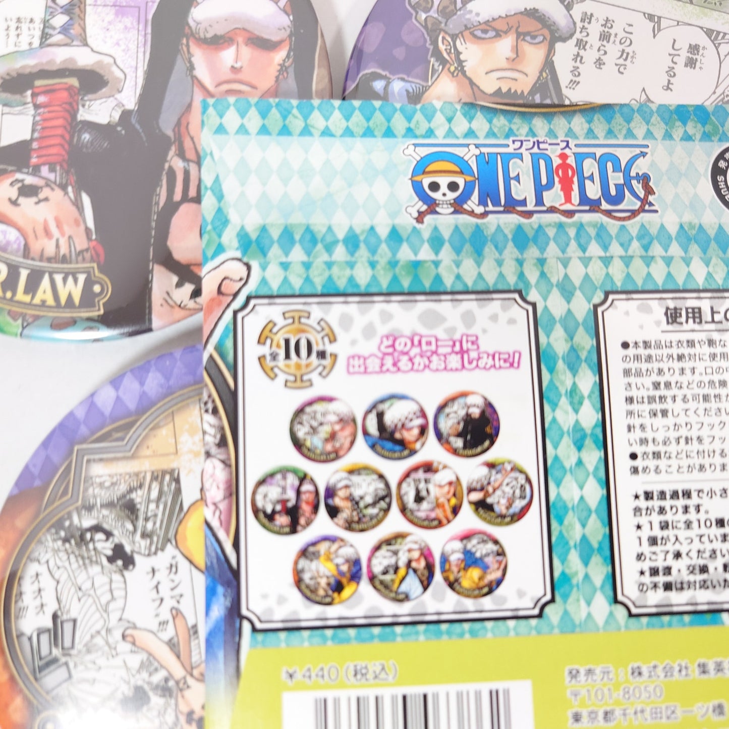 COMPLETE SET Law Trafalgar D. Water ONE PIECE "Heroes" Collection Badge Ver. 2