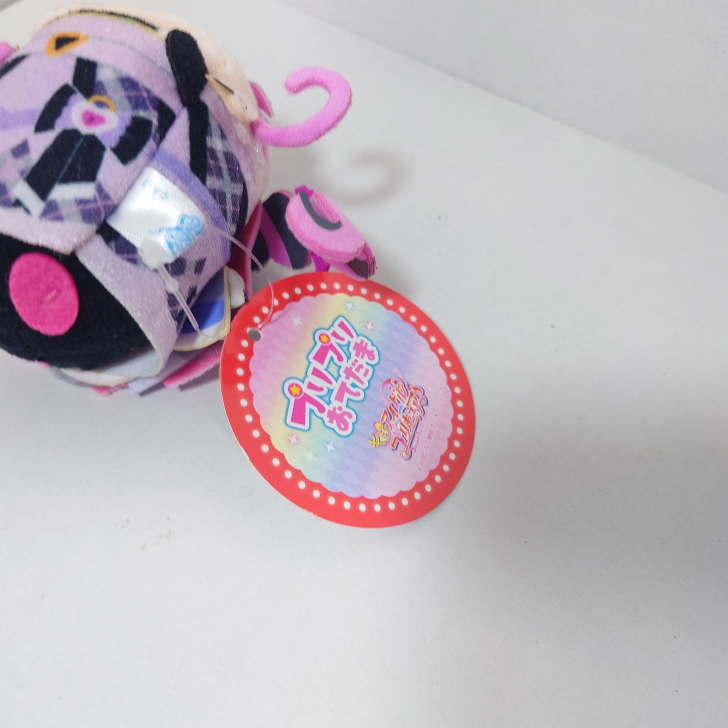 Milky Rose Yes! Pretty Cure (Precure) Otedama Plush