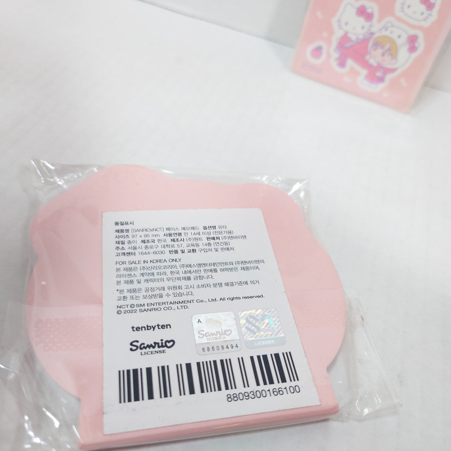 NCT x Sanrio Yuta Nakamoto & Hello Kitty Face Memo Pad & Sticker Sheet Set