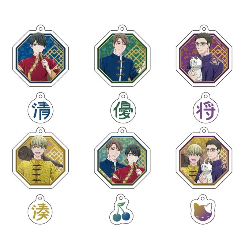 Cherry Magic Acrylic Keychain Box Set