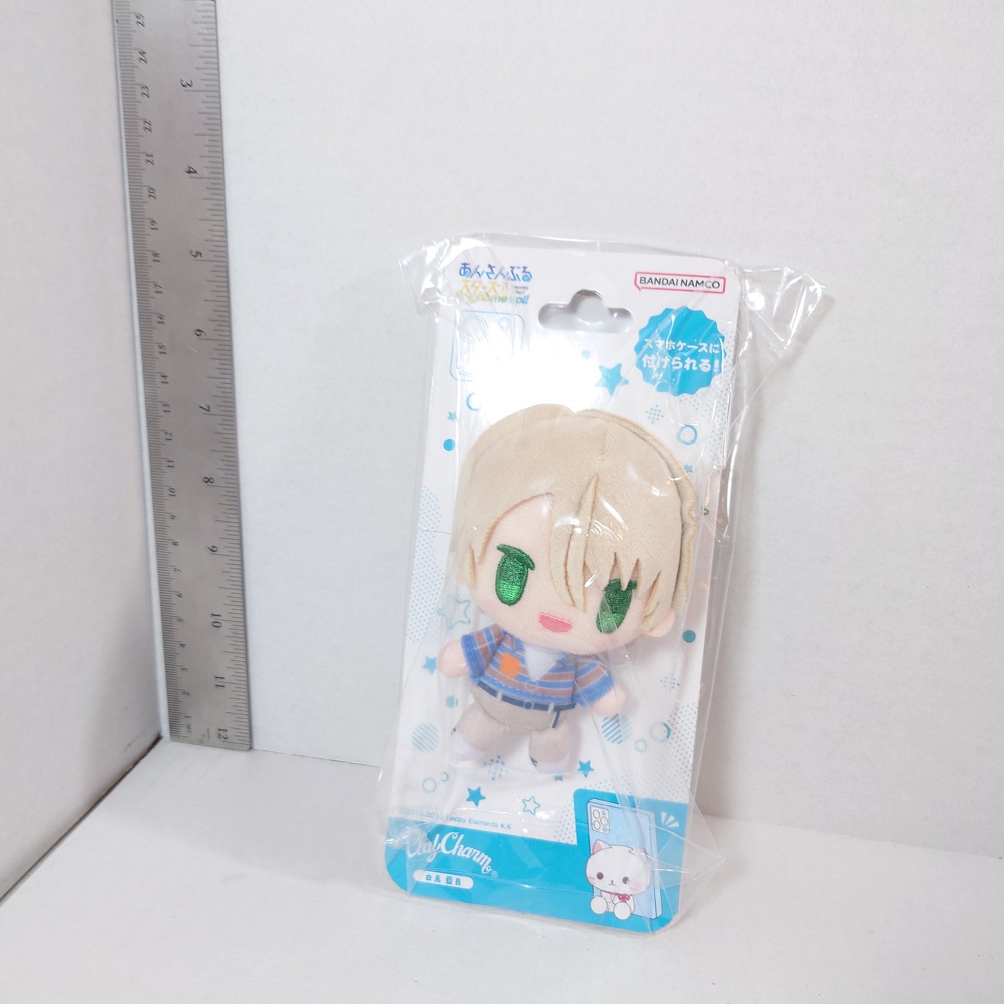 Aira Shiratori ALKALOID Ensemble Stars PlayCharm Plush