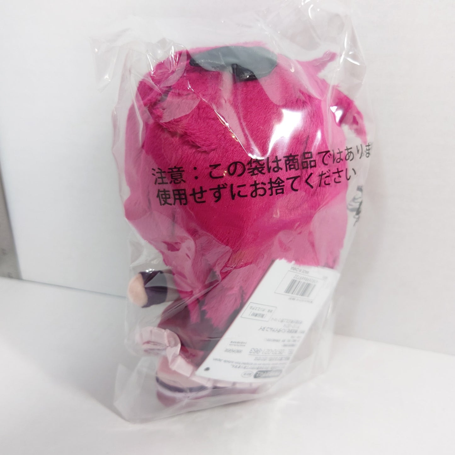 Kyoko Sakura Madoka Magica Movie Plush