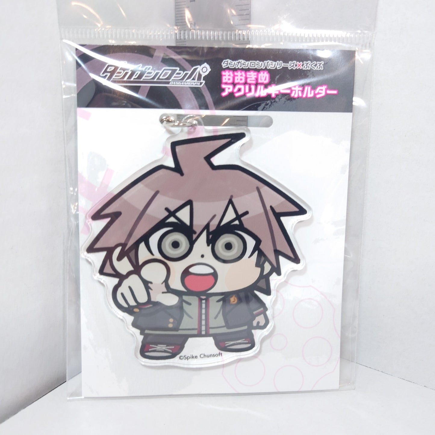Makoto Naegi Danganronpa x Okawa Bkub Acrylic Keychain