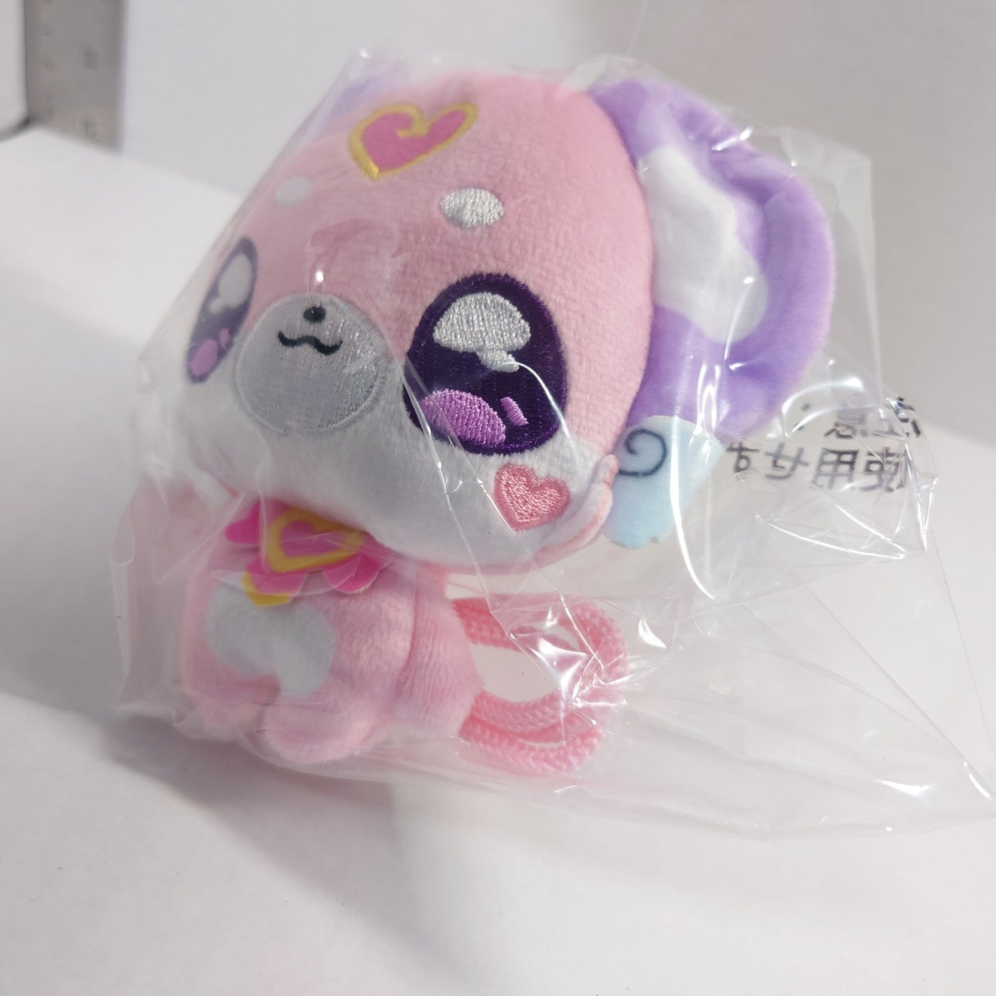 Pochitan Pretty Cure (Precure) Star Detective (Meitantei) Plush Mini Pouch