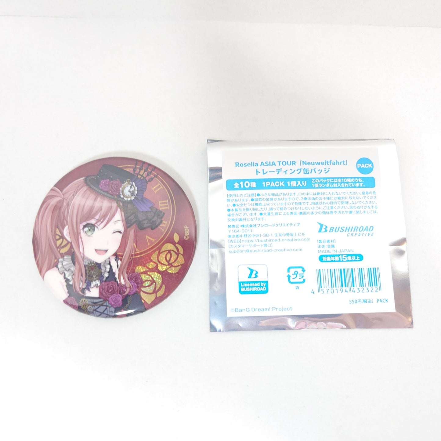 Lisa Imai Roselia ASIA TOUR "Neuweltfahrt" Bang Dream Badge