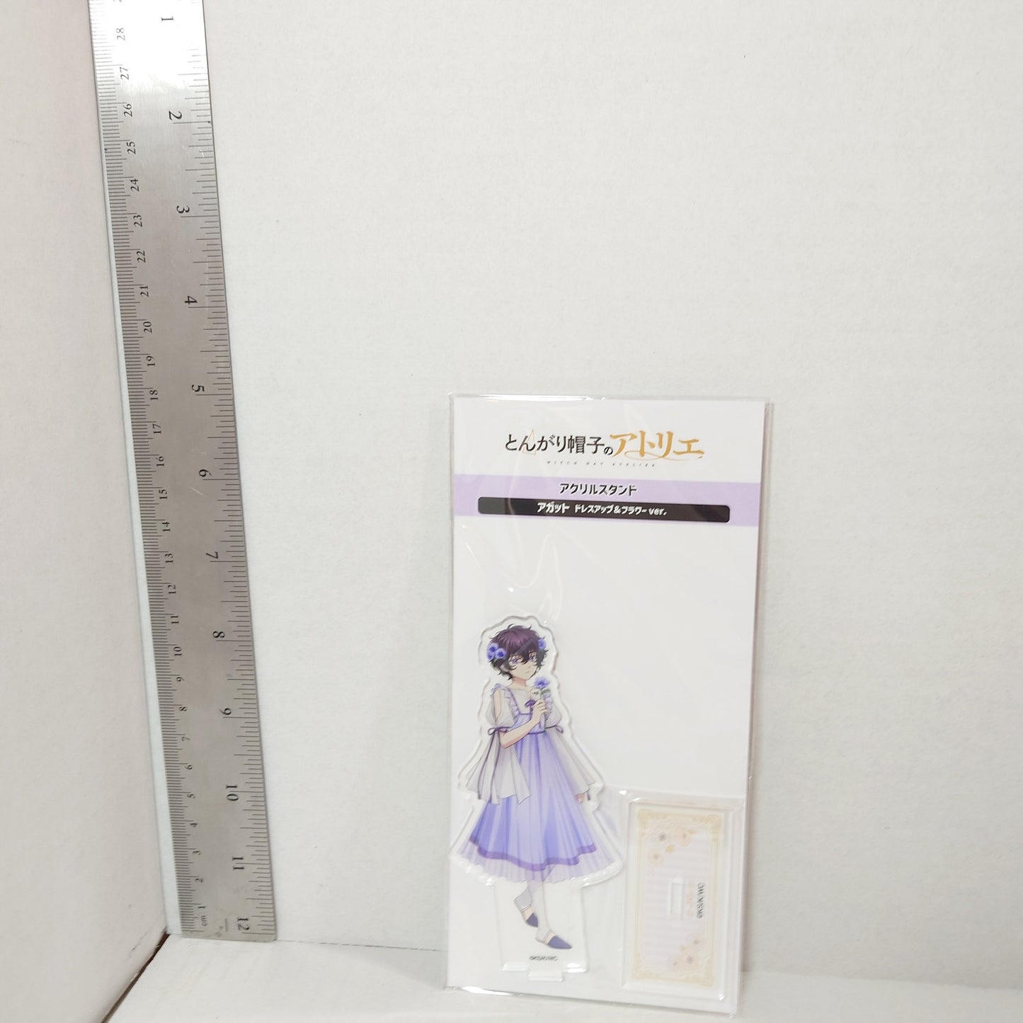 Agott Witch Hat Atelier Acrylic Stand