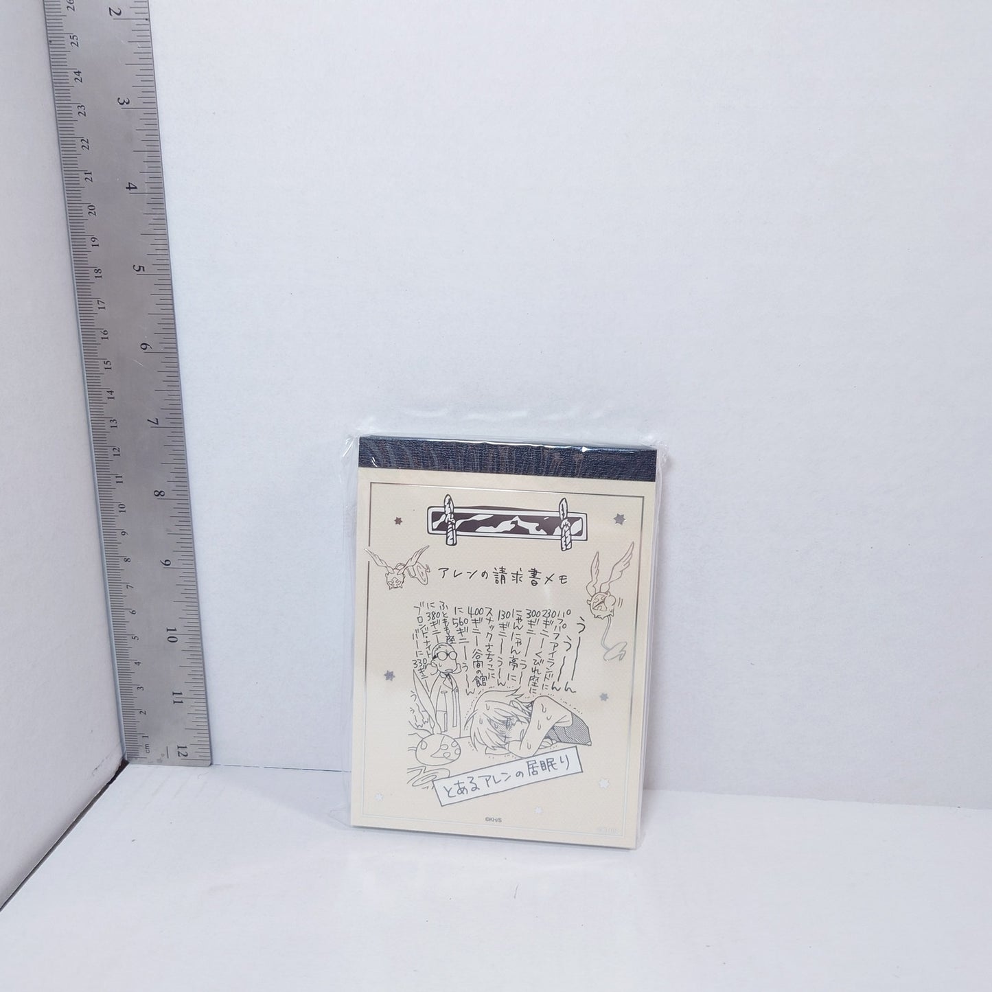 Allen Walker D.Gray-man Memo Pad w/Bonus Card