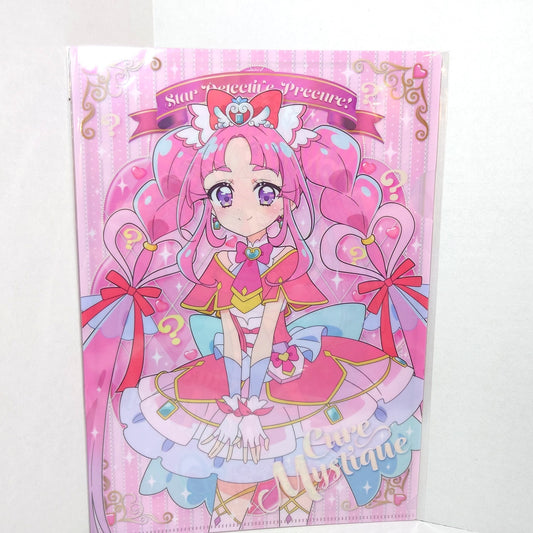 Cure Mystique Pretty Cure (Precure) Star Detective (Meitantei) Clear File