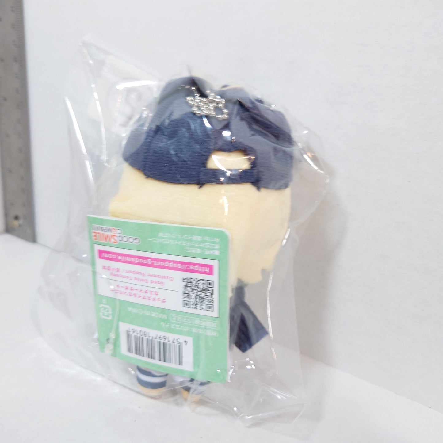 RIN KAGAMINE Vocaloid GoodSmile Company Autumn 2025 Kuji Plush