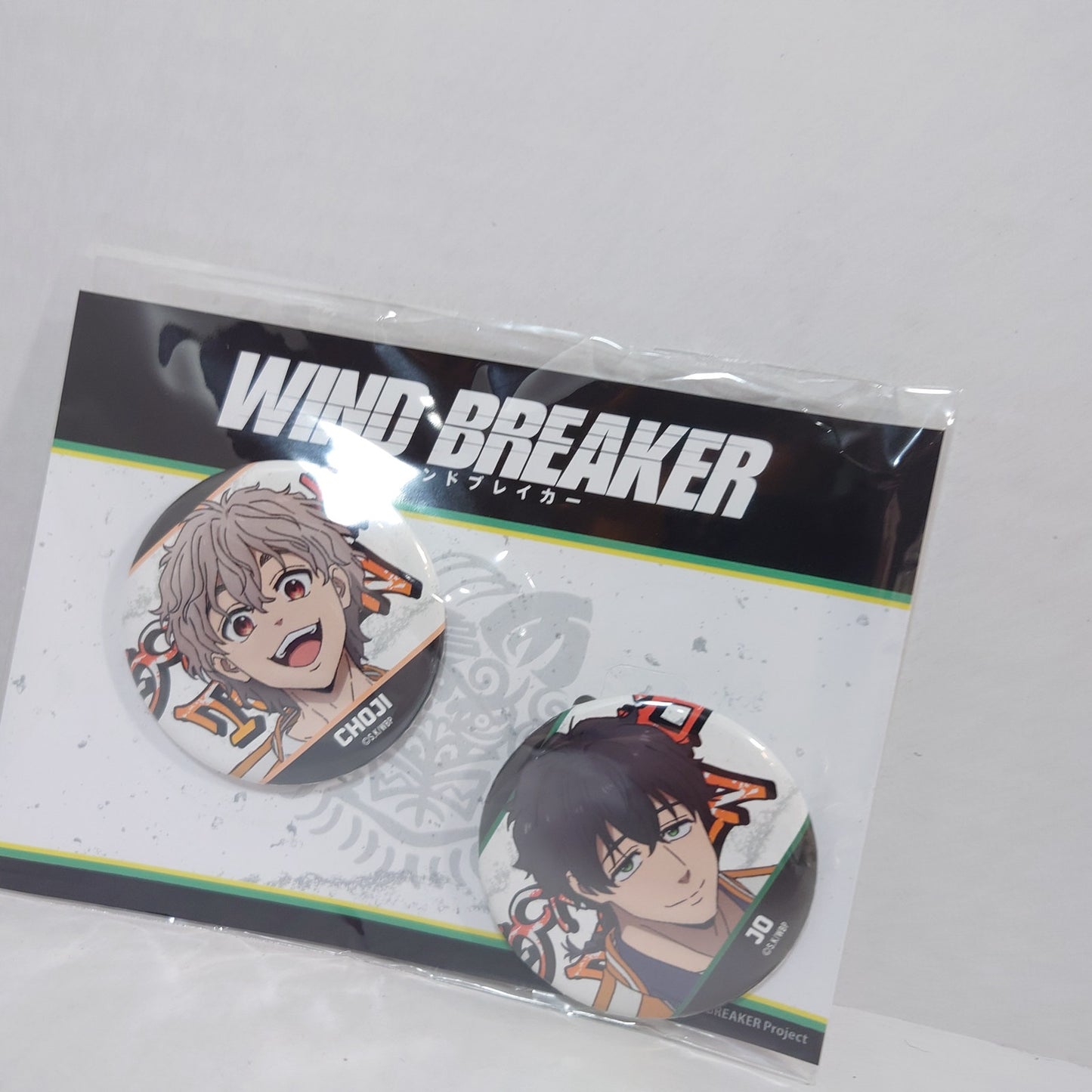 Jo Togame & Choji Tomiyama WIND BREAKER Badge Set