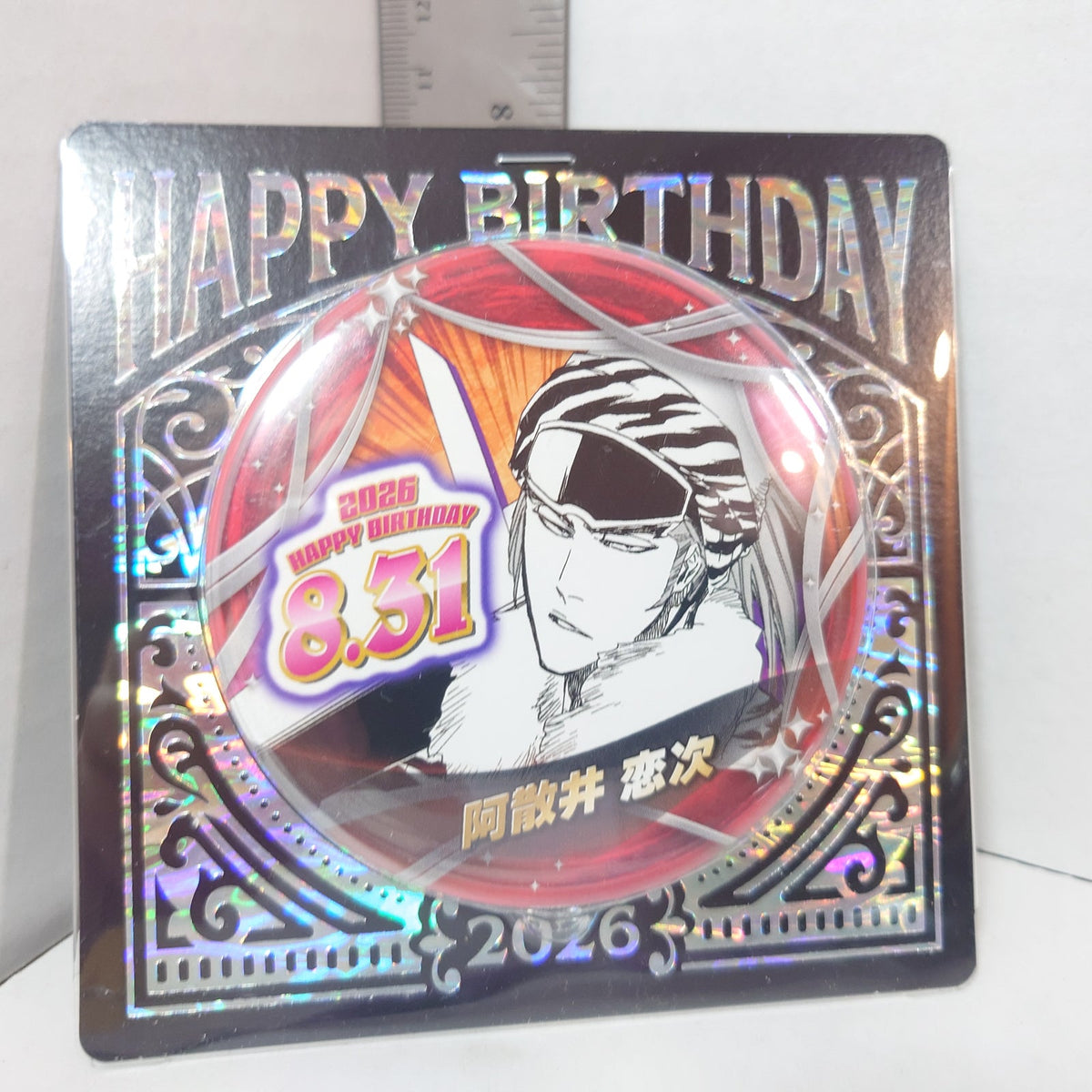 Renji Abarai BLEACH 2026 Birthday Badge