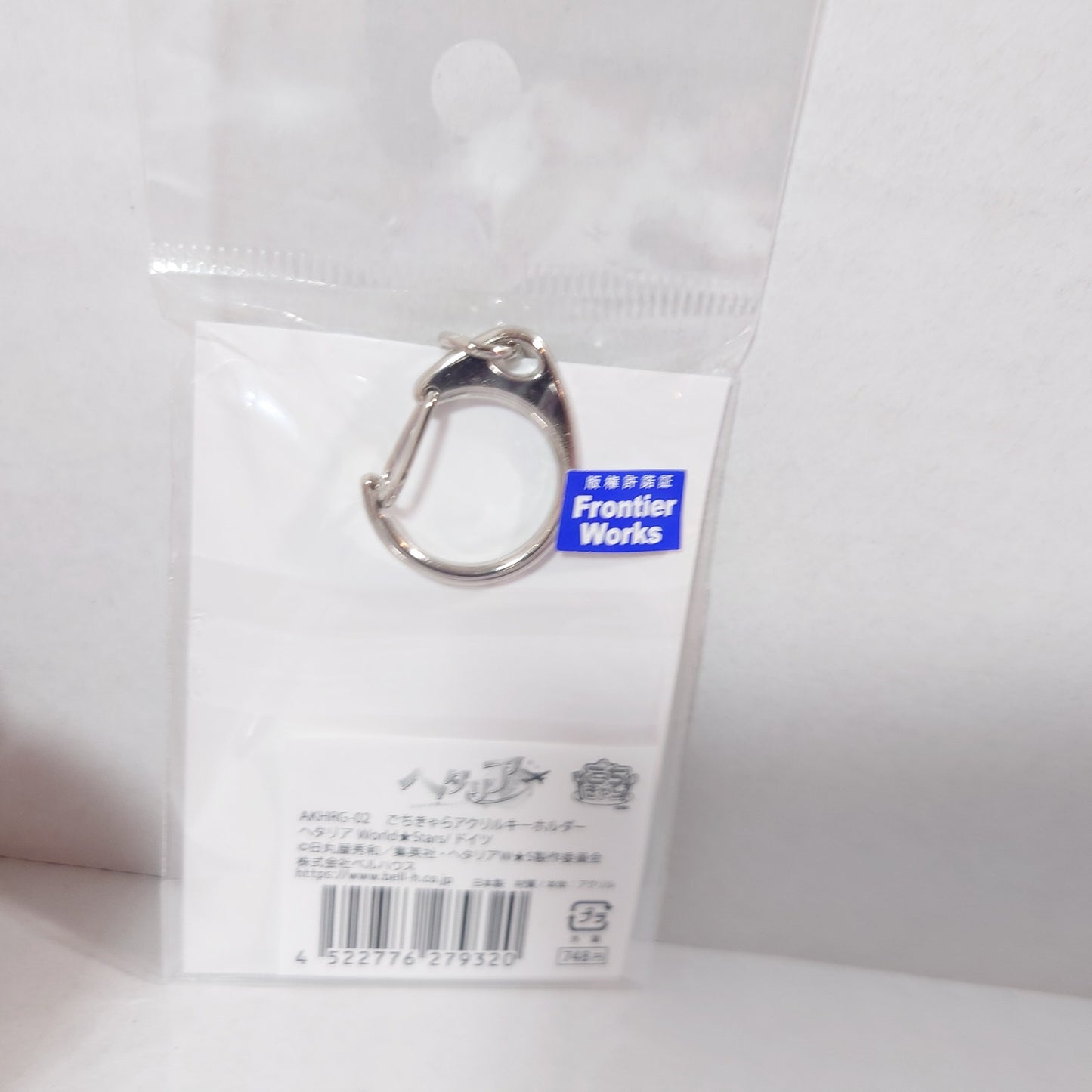Germany Hetalia World Stars Acrylic Keychain