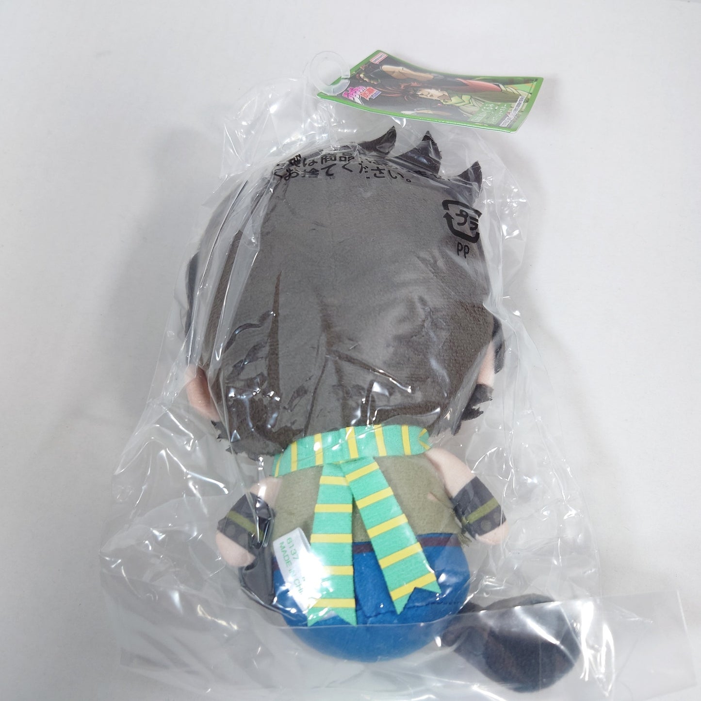 Joseph Joestar JOJO's Bizarre Adventure Part 2 Battle Tendency Plush
