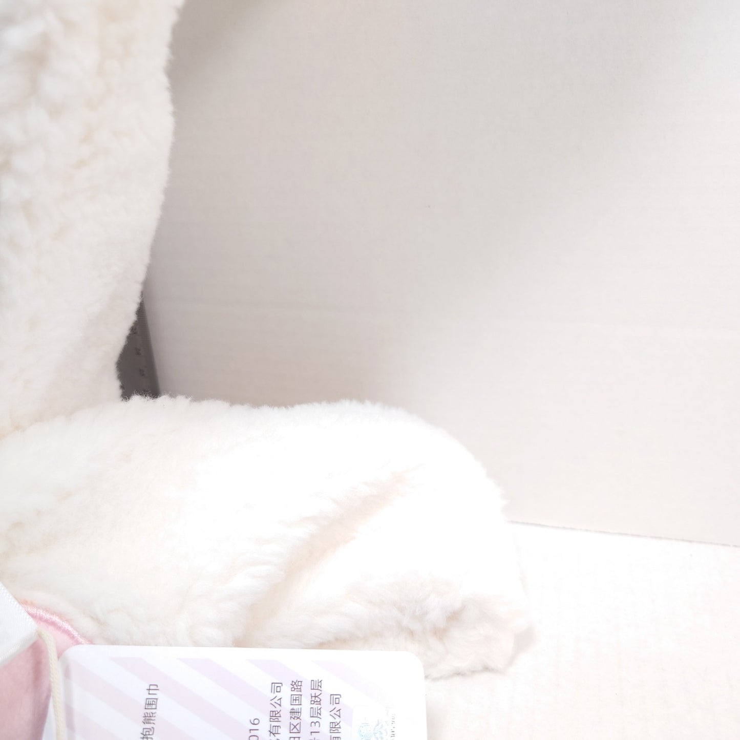 Rei Sakuma UNDEAD Ensemble Stars CN Scarf Muffler