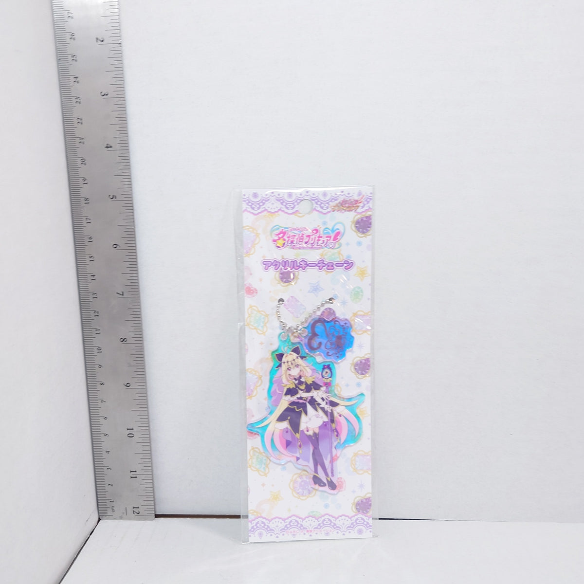 Cure Arcana Shadow Pretty Cure (Precure) Star Detective (Meitantei) Keychain