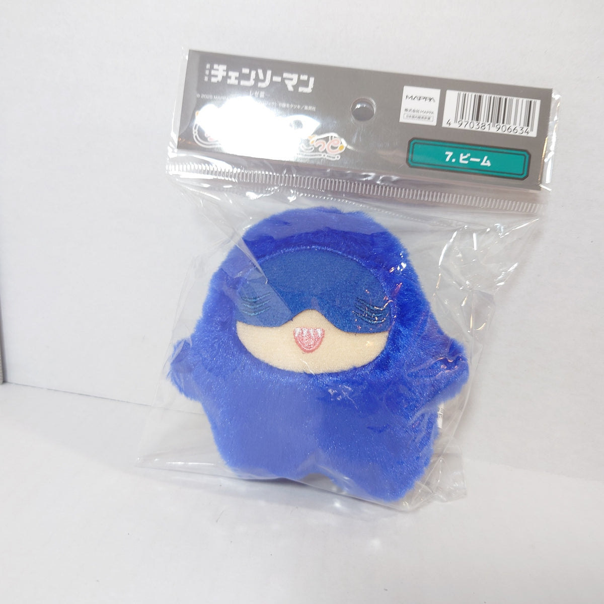 Beam Chainsaw Man Chimikemo Plush