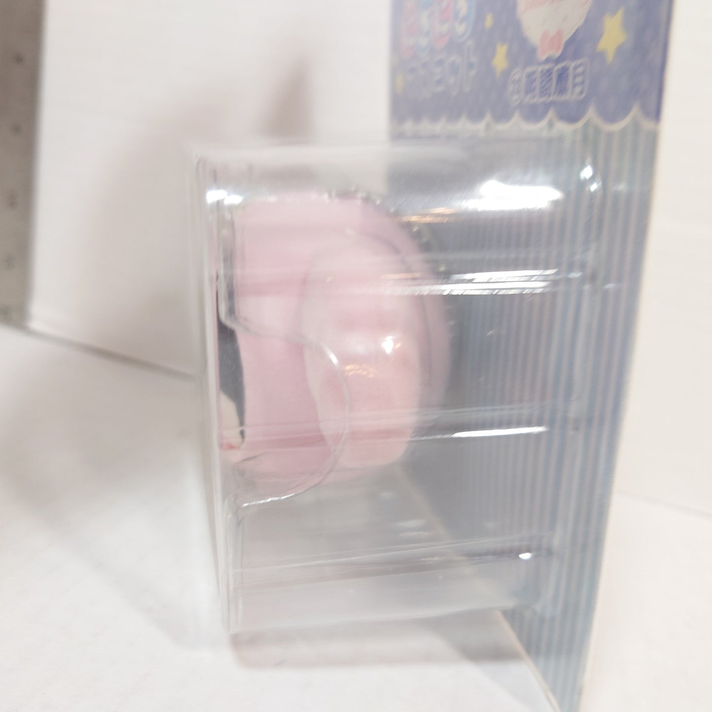 Ritsu Sakuma Knights Ensemble Stars x Sanrio Omanjuu Plush My Melody Ver.