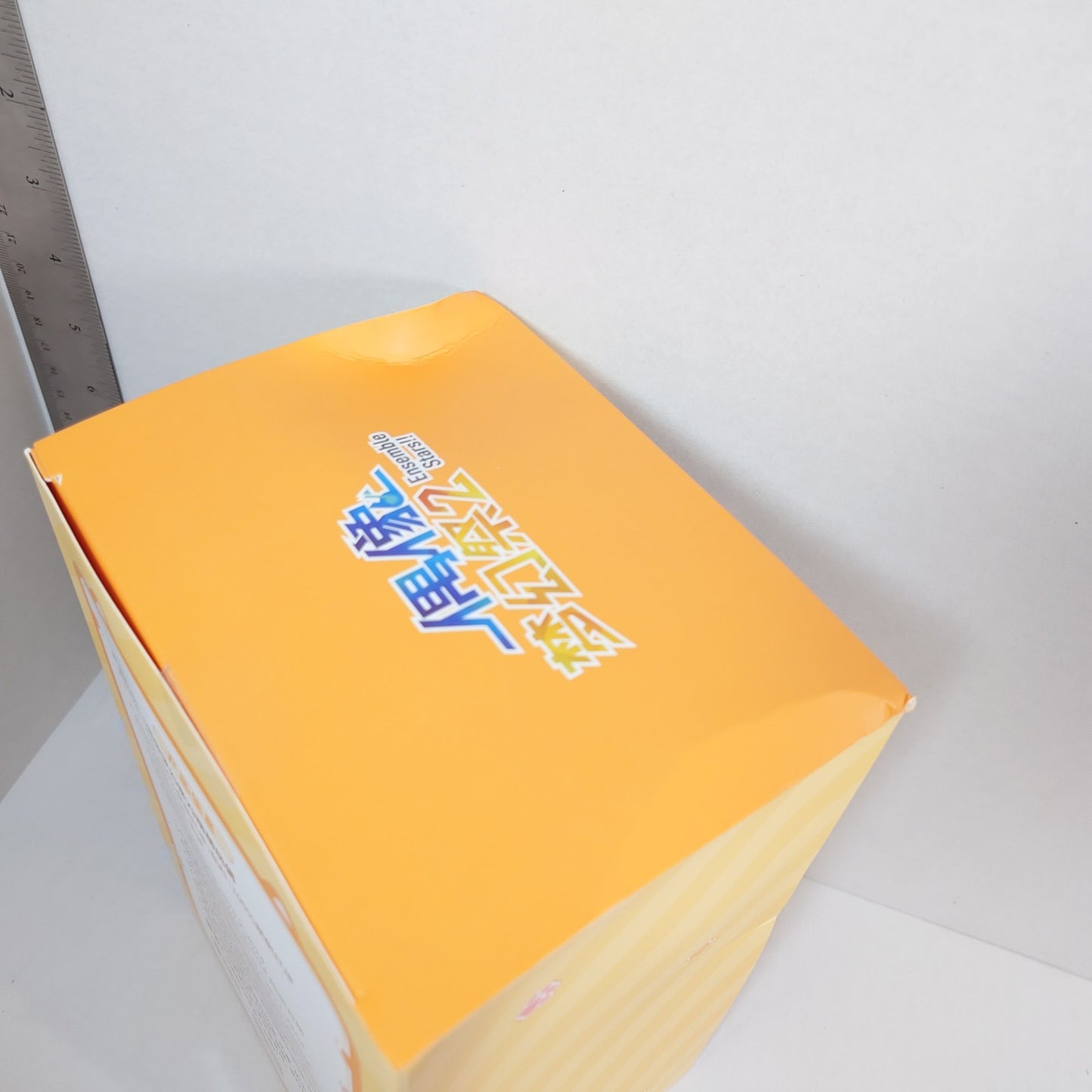 Niki Shiina Crazy:B Ensemble CN Cat Nui Doll Plush