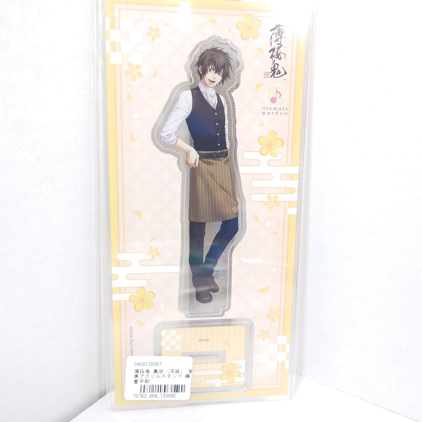 Heisuke Toudou Hakuoki Acrylic Stand