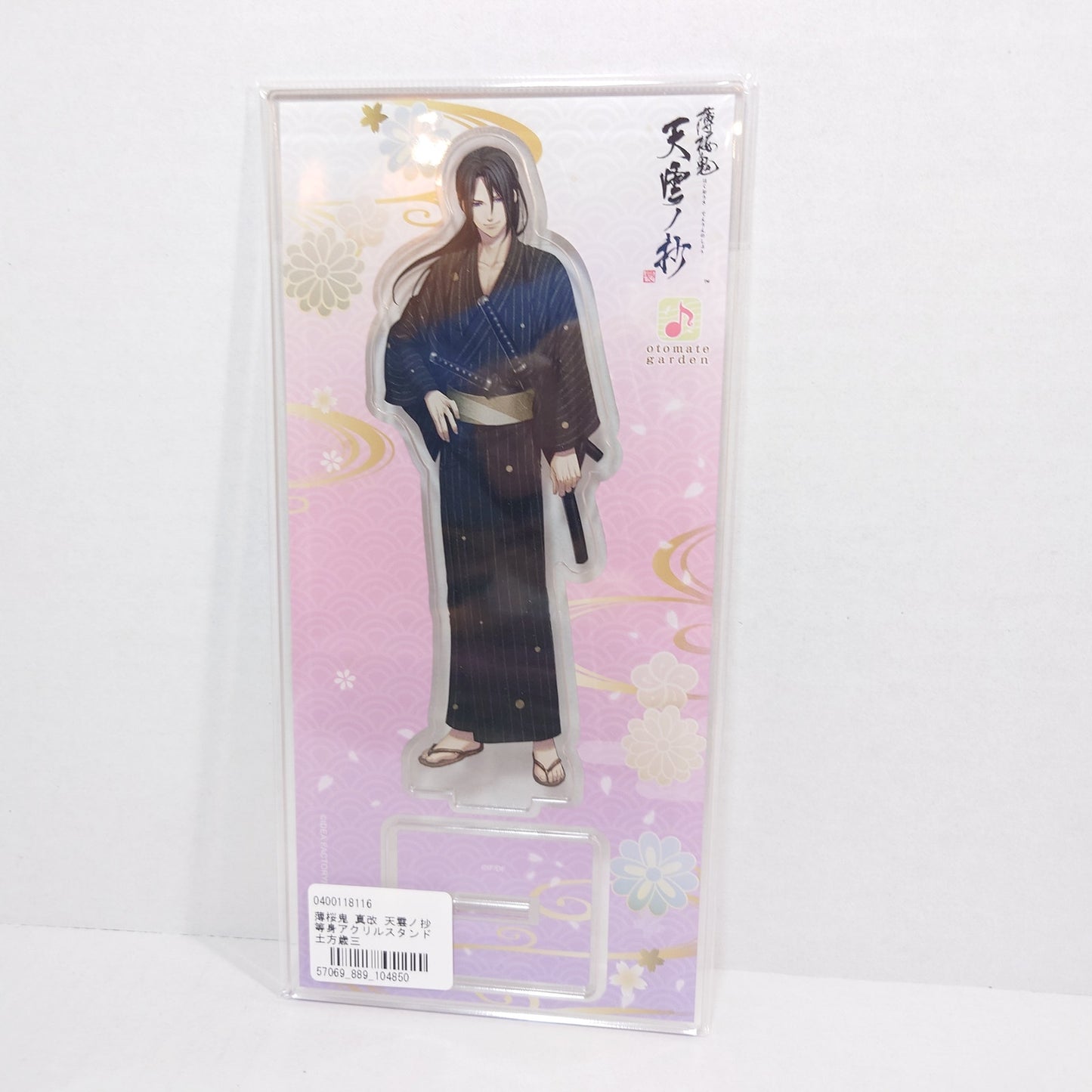 Toshizou Hijikata Hakuoki Acrylic Stand