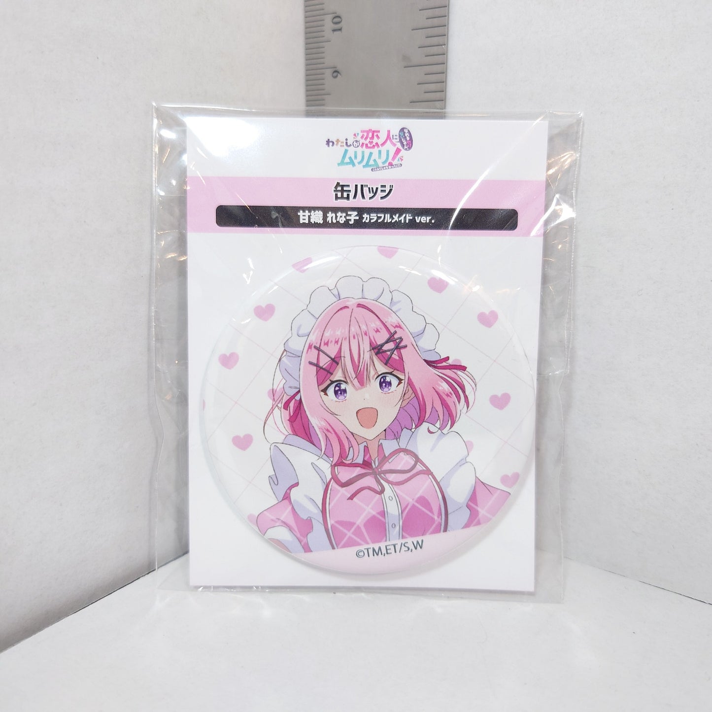 Renako Amaori There's No Freaking Way I'll be Your Lover! Unless Badge