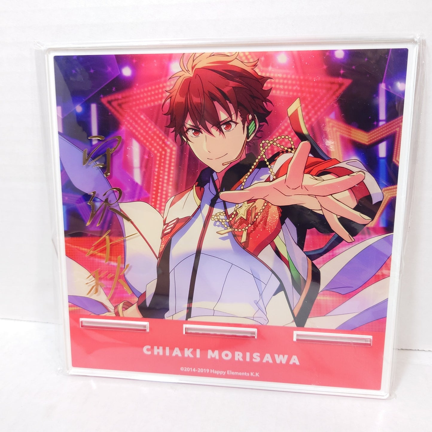 Chiaki Morisawa RYUSEITAI Ensemble Stars Acrylic Phone Stand