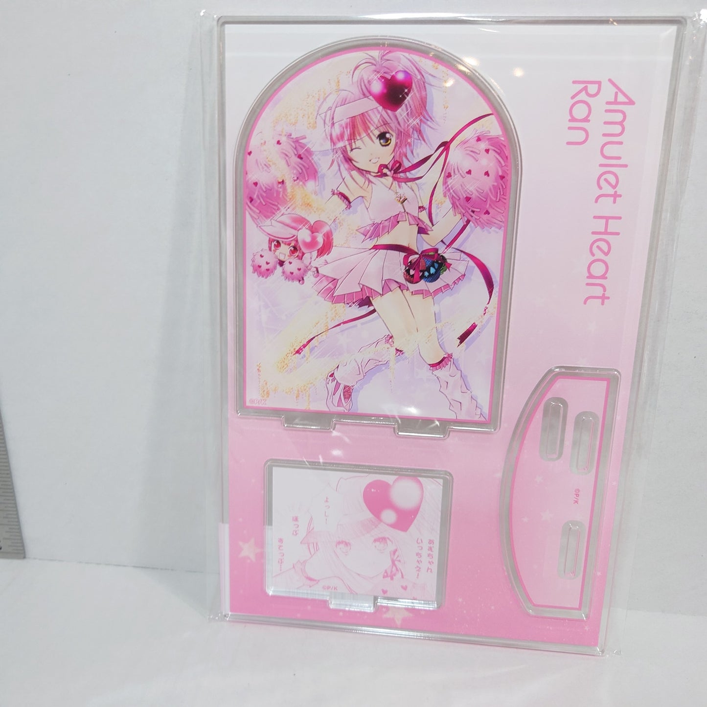 Amu Hinomori Shugo Chara! Amulet Heart Ran Acrylic Stand