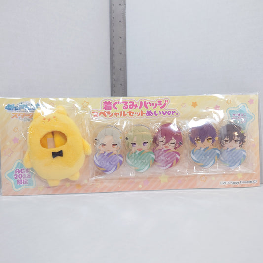 Eden Ensemble Stars Kigurumi Badge Set