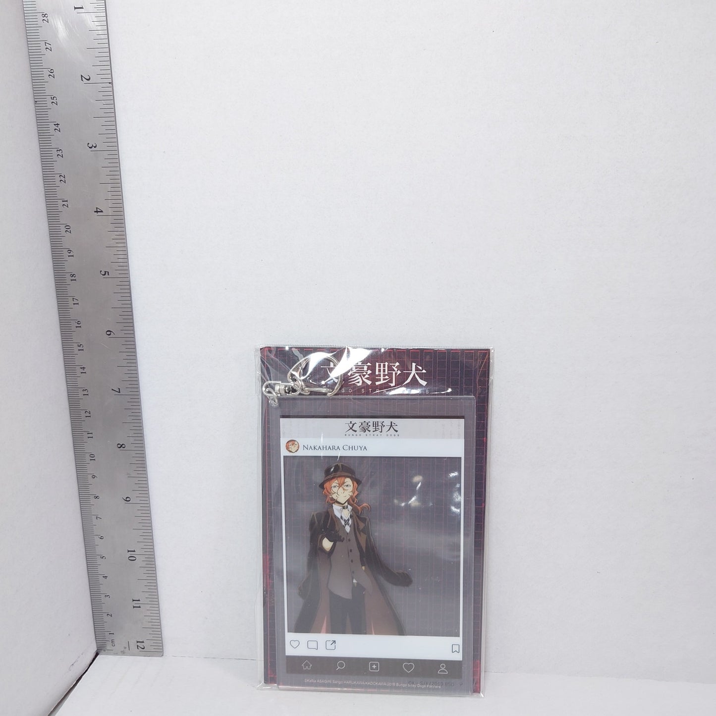 Chuuya Nakahara Bungo Stray Dogs Acrylic Keychain