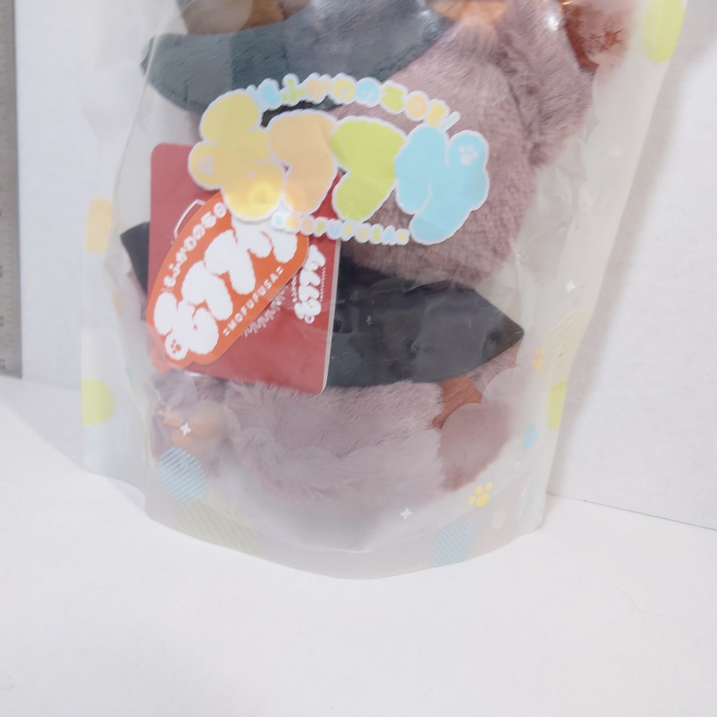 Chuuya Nakahara Bungo Stray Dogs Mofufusa Plush