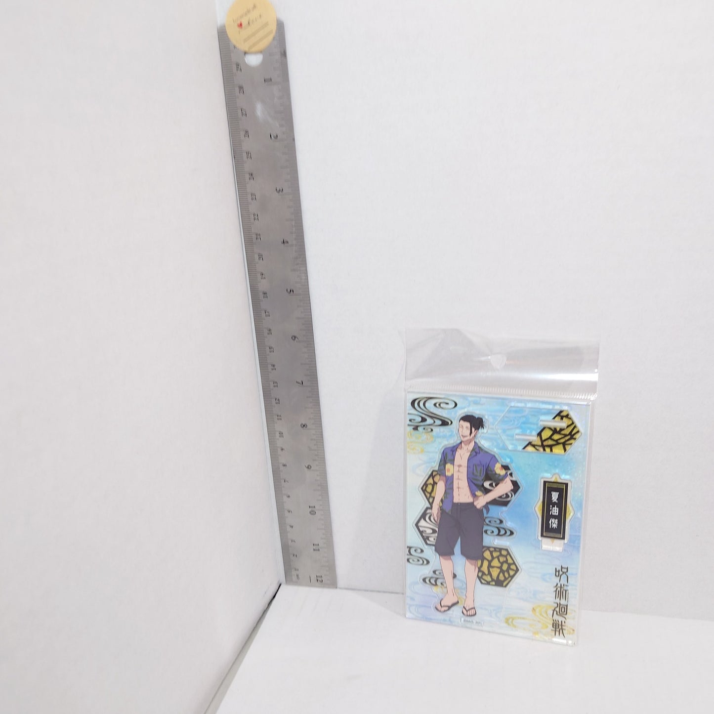 Suguru Geto Jujutsu Kaisen Acrylic Stand