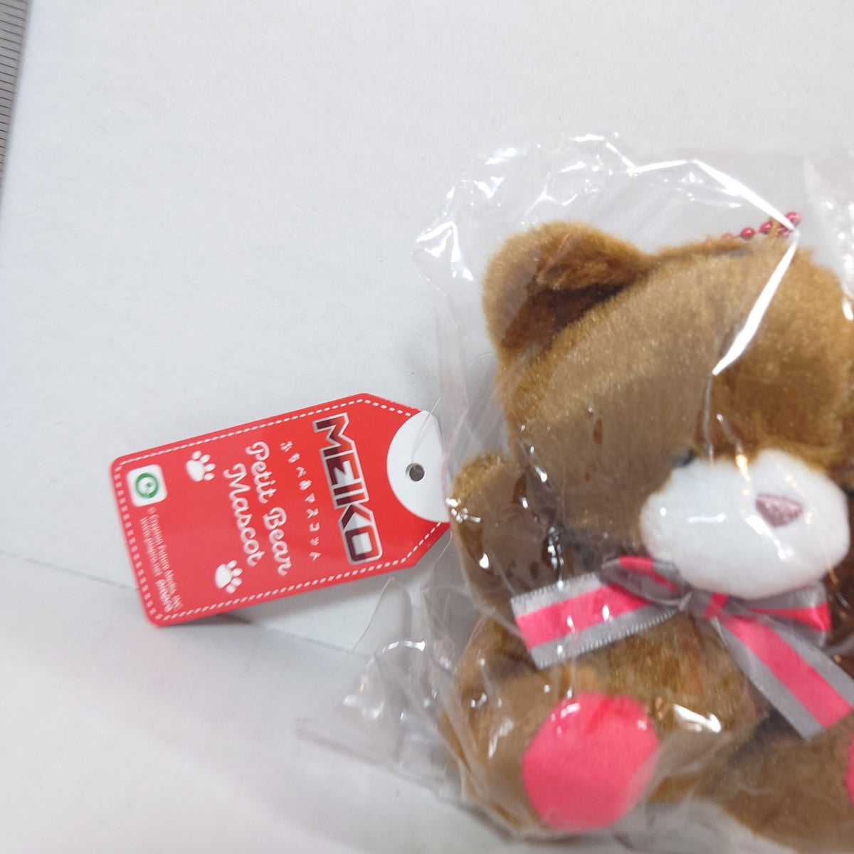MEIKO VOCALOID Petite Bear Mascot Plush