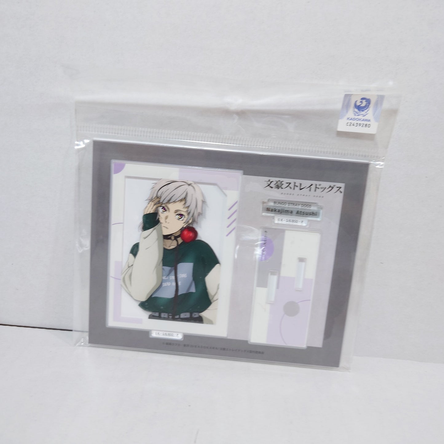 Atsushi Nakajima Bungo Stray Dogs Acrylic Stand