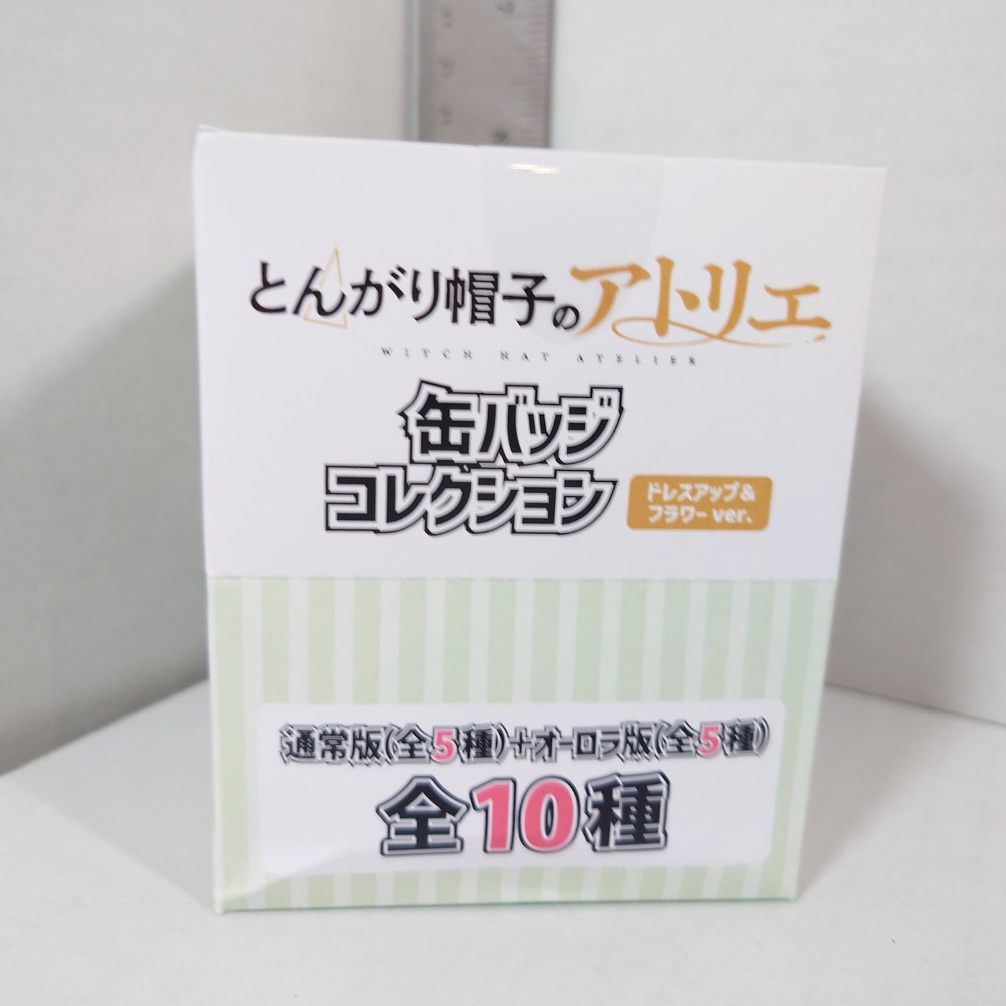 Witch Hat Atelier Badge Box Set