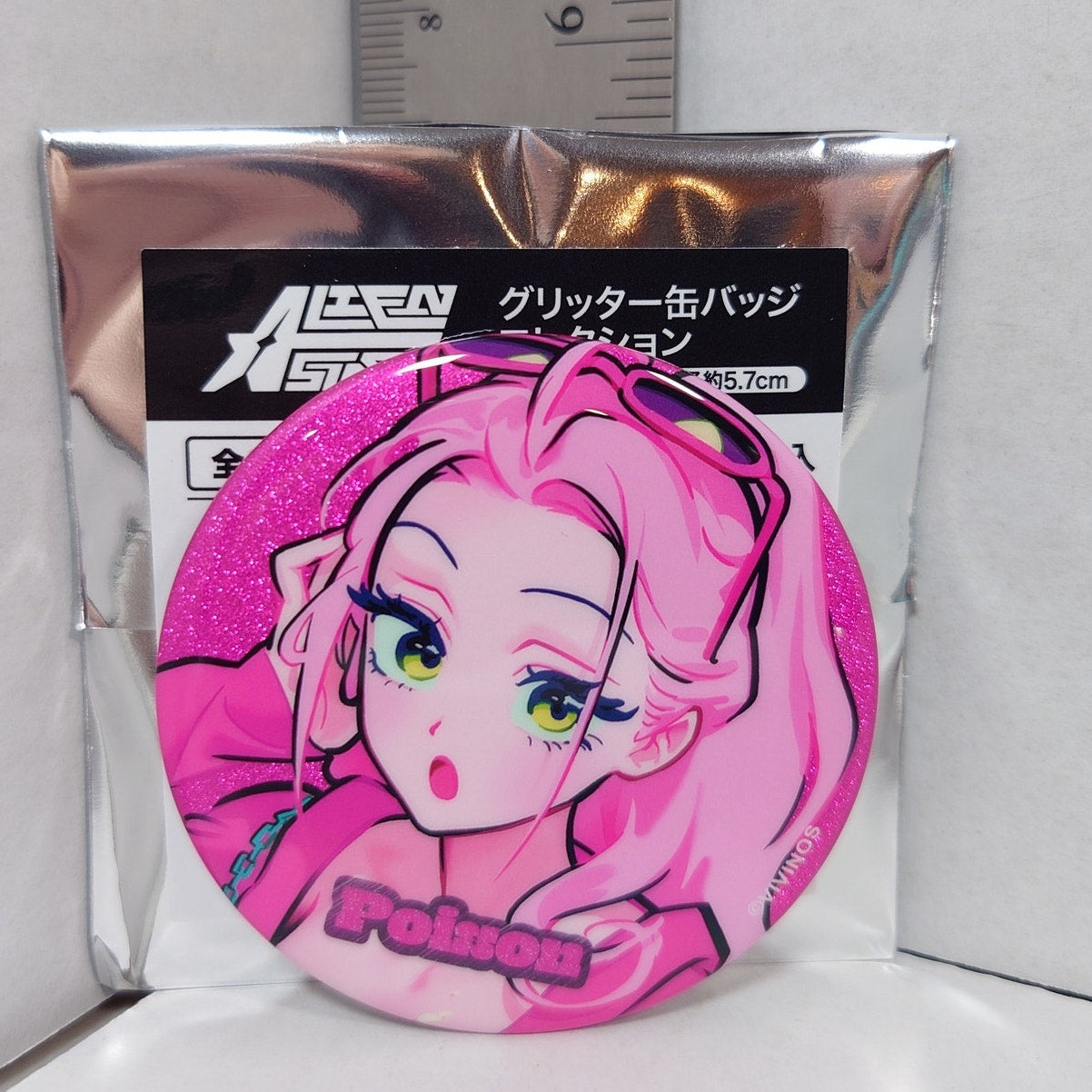 Mizi Alien Stage Find your Plus One! Badge